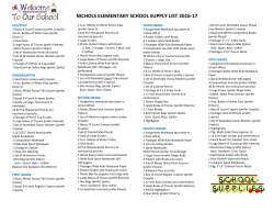 nichols elementary school supply list 2016-17