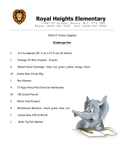 Royal Heights Elementary