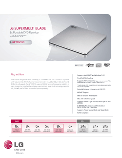 LG SUPERMULTI BLADE 8x 8x 8x 6x 5x 6x 24x 24x 24x