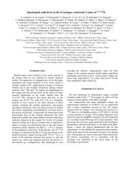 Quadrupole collectivity in the Ni isotopes: relativistic Coulex of 73,74