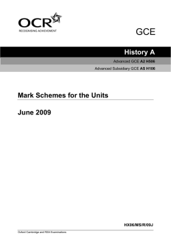 Mark scheme - June