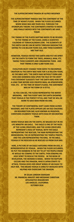 supercontinent - WordPress.com