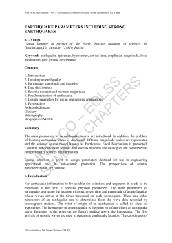 Earthquake Parameters Including Strong Earthquakes