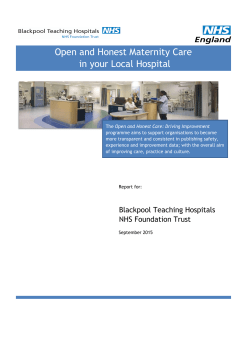 Open and Honest Maternity Care in your Local Hospital