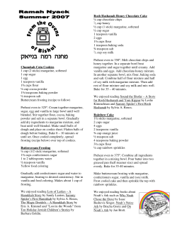 Rosh Hashanah Honey Chocolate Cake