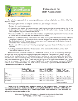 Instructions for Math Assessment