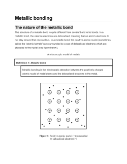 Metallic bonding