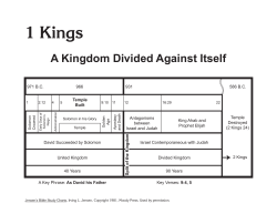 07-3 I Kings pg 27