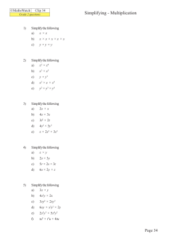 Simplifying - Multiplication
