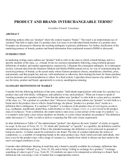 product and brand: interchangeable terms?