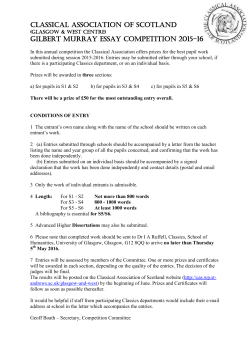 Gilbert Murray Essay Comp2015-16