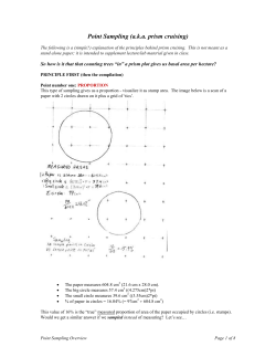Point Sampling