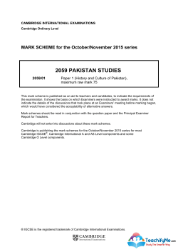 2059 November 2015 Paper 1 Mark Scheme