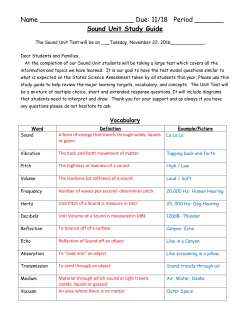 Sound Unit Study Guide - Streetsboro City Schools