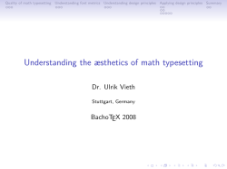 Understanding the ćsthetics of math typesetting