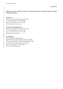 Impacts of Using the Northern Sea Route on the Macroeconomy and