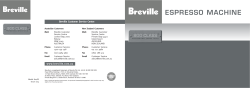 Breville Customer Service Centre