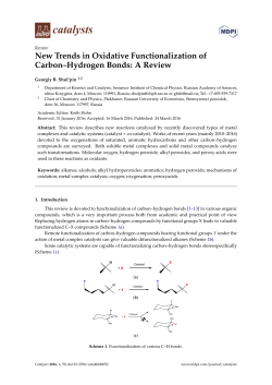 New Trends in Oxidative Functionalization of Carbon&ndash;Hydrogen