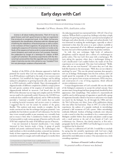 Early days with Carl