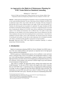 An Approach to the High-level Maintenance Planning for EMU