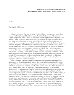 Listed as one of the year`s Notable Essays in Best American Essays