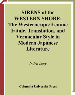 SIRENS of the WESTERN SHORE: The Westernesque Femme