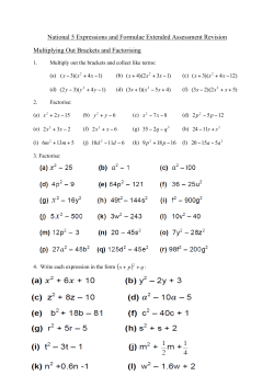 Extended Assessment Revision