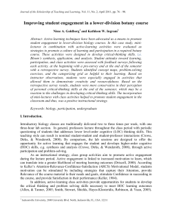 Improving student engagement in a lower