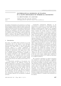 mathematical modeling of plasma in a glow discharge of spherical