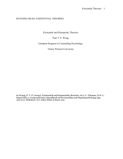 EXISTENTIAL THEORIES