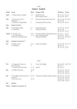 Document