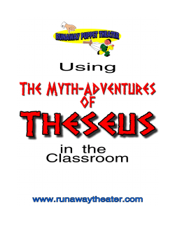 File - Runaway Puppet Theater