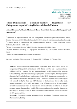 Three-Dimensional Common-Feature Hypotheses for Octopamine