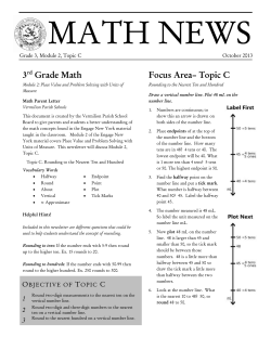 3rd Grade Math Focus Area&ndash; Topic C