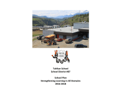 Growth Plans - School District 87