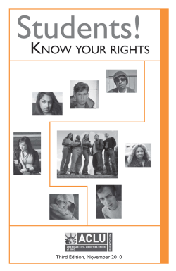 Students! Know Your Rights