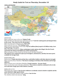 Study Guide for Test on Thursday, December 18