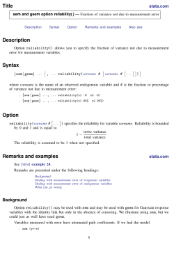 sem and gsem option reliability( )