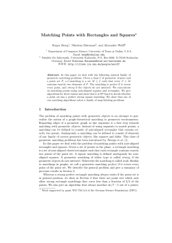 Matching Points with Rectangles and Squares