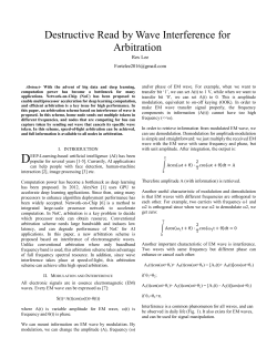 Destructive Read by Wave Interference for Arbitration