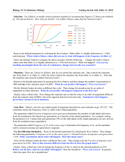 Getting started with Allele A1