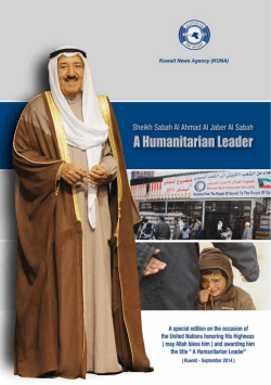 His Highness Sheikh Sabah Al-Ahmad Al-Jaber Al