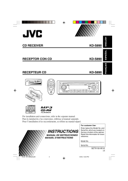 instructions
