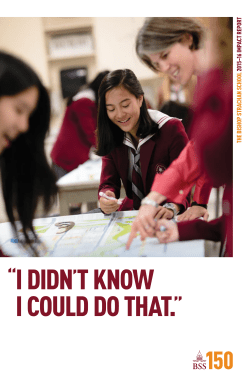 Read our latest Community Report