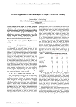 CE338.