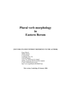 Berom plural verbs