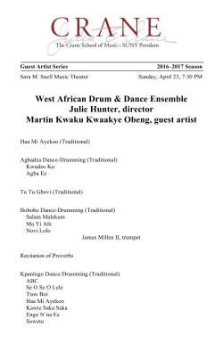 West African Drum and Dance Ensemble 4 23 17