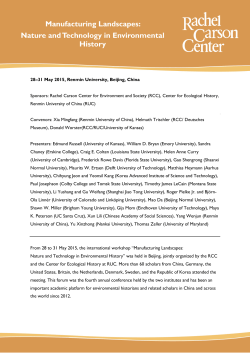 Manufacturing Landscapes: Nature and Technology in