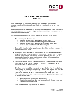 Shorthand marking guide