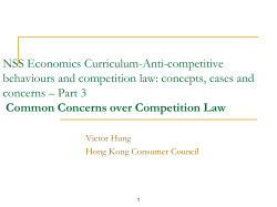 Common Concerns over Competition Law